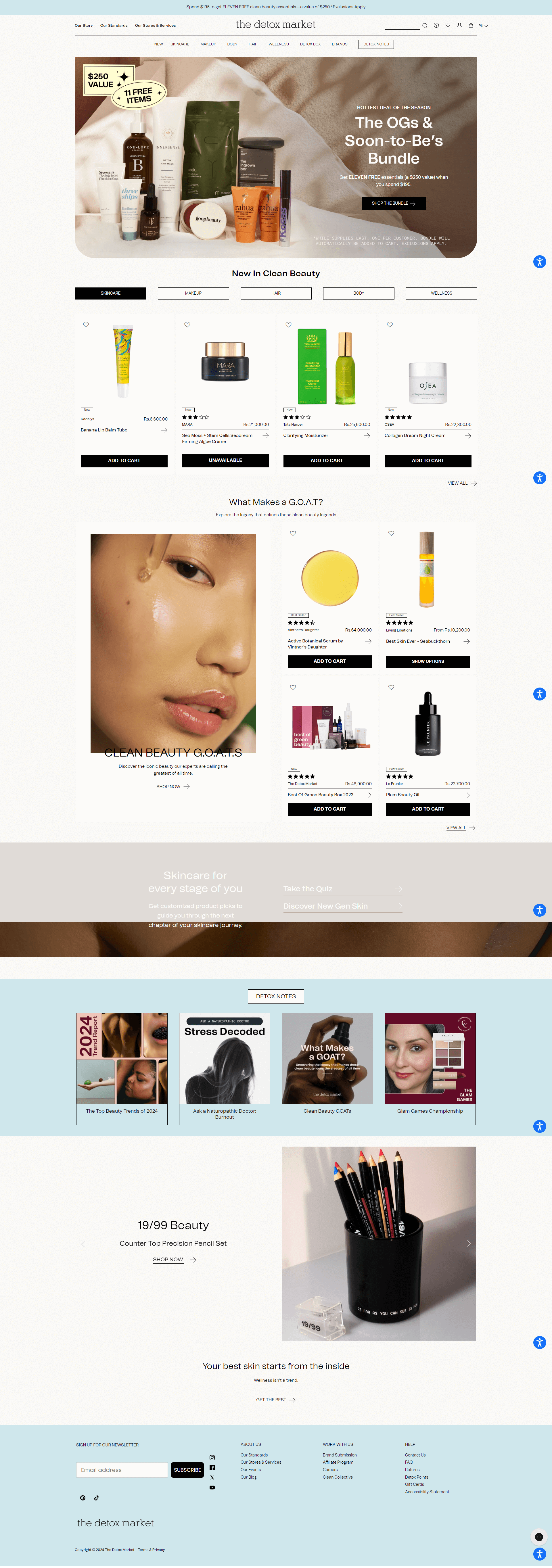 Website — Shopify 1